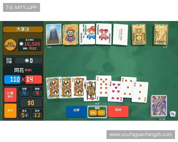 德州扑克安卓版免费下载，最新版本安全稳定体验极致对战乐趣