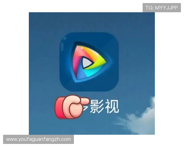 完美视讯网站提供丰富多样的高清影视资源推荐