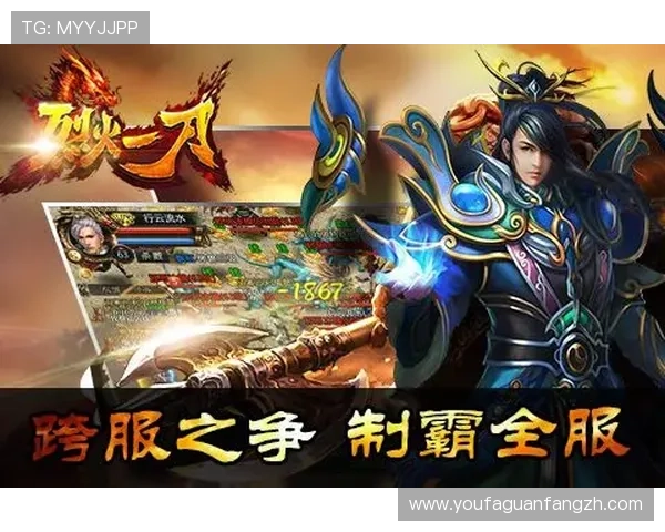 欧博游戏官网最新优惠活动不断推出，助力玩家轻松提升游戏体验