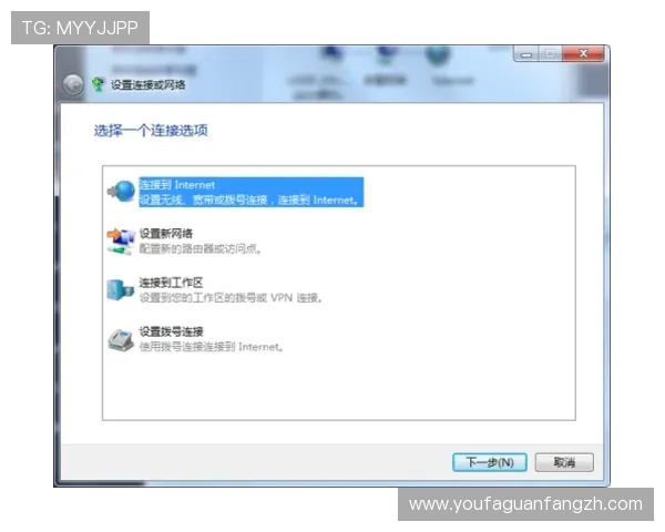 ag视讯官网地址最新更新，用户如何确认访问的是真正的官方网站