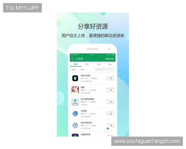 使用亚星娱乐官网app下载轻松管理账号安全保障游戏体验无忧