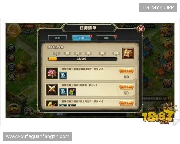 dg视讯游戏官网官方平台详细介绍游戏规则与操作指南，助你轻松上手