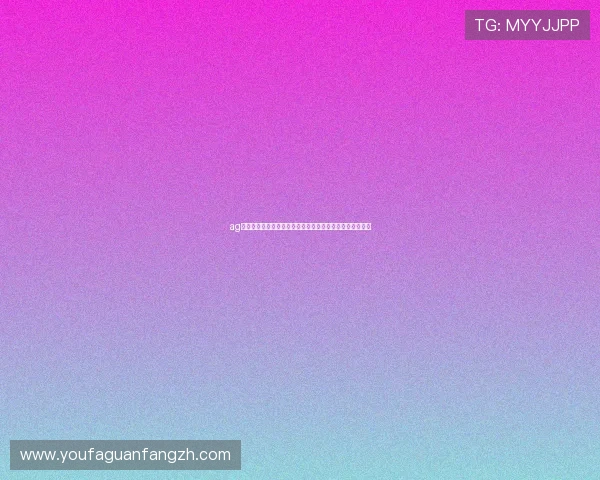 ag视讯厅如何为世界杯球迷提供高清流畅的赛事观看体验指南