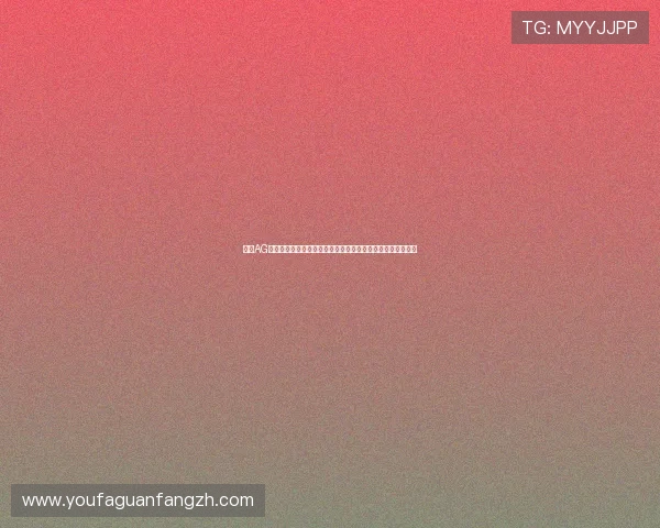 了解AG真人是什么公司以及其在国际在线娱乐市场中的核心竞争优势